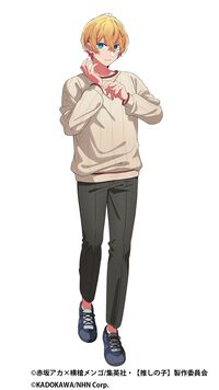 『【推しの子】』パズルゲーム『Puzzle Star』の公式サイトがオープン。キービジュアルやゲーム画面、新規イラストなどが初公開