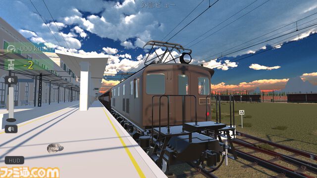 『みんなで Physical TRAIN ～チャムランド国営鉄道～』現実の鉄道物理に基づいたリアルな走りを追求したシミュレーターゲーム。早期アクセスが12月3日より配信