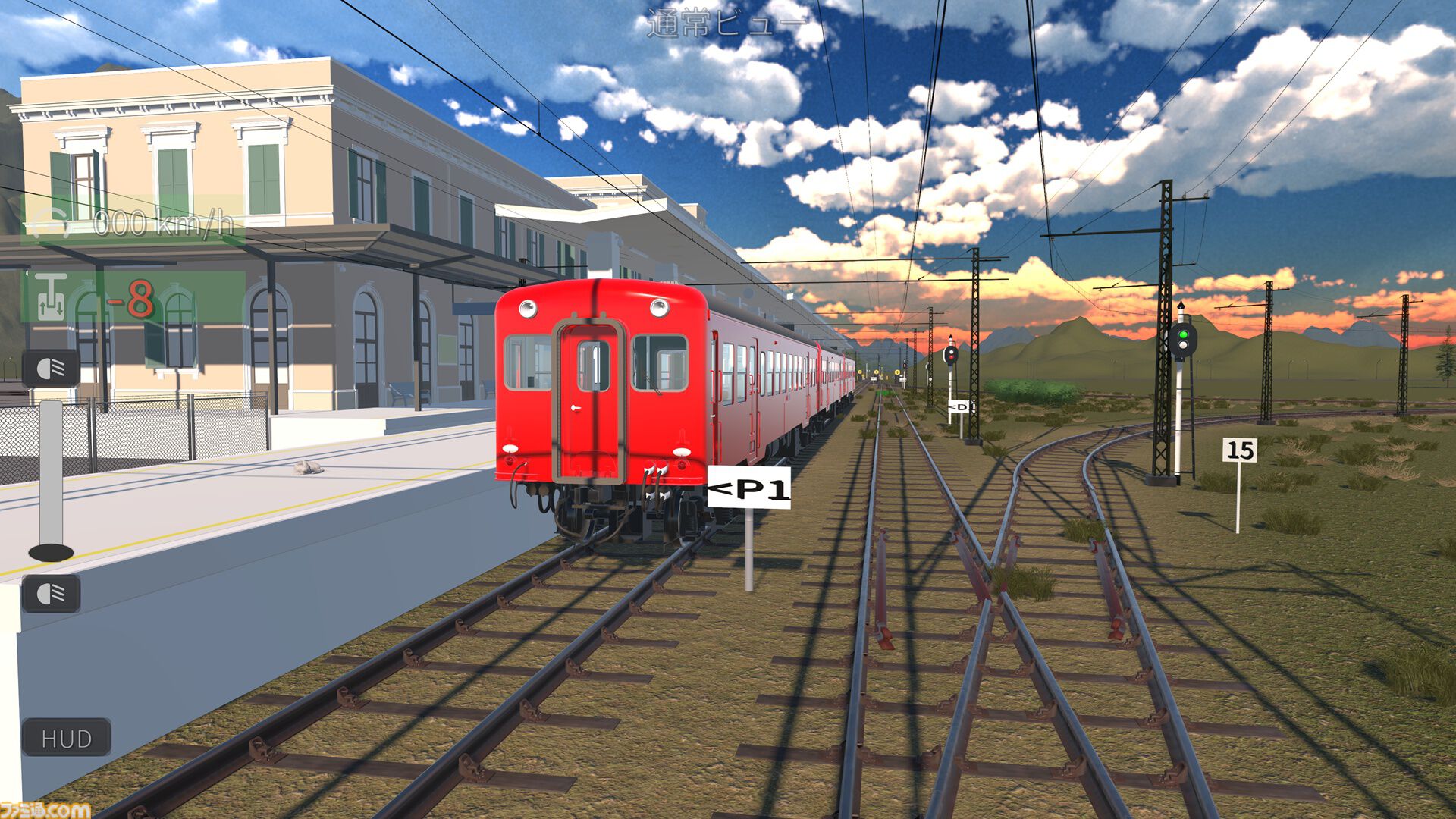 『みんなで Physical TRAIN ～チャムランド国営鉄道～』現実の鉄道物理に基づいたリアルな走りを追求したシミュレーターゲーム。早期アクセスが12月3日より配信