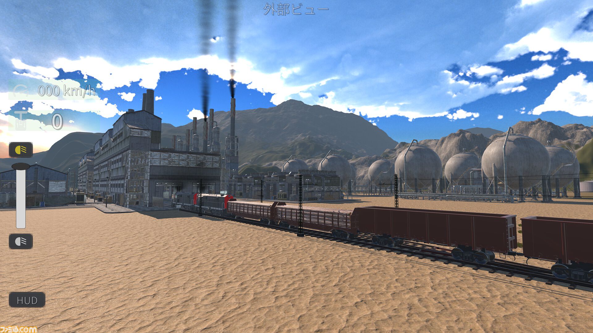 『みんなで Physical TRAIN ～チャムランド国営鉄道～』現実の鉄道物理に基づいたリアルな走りを追求したシミュレーターゲーム。早期アクセスが12月3日より配信