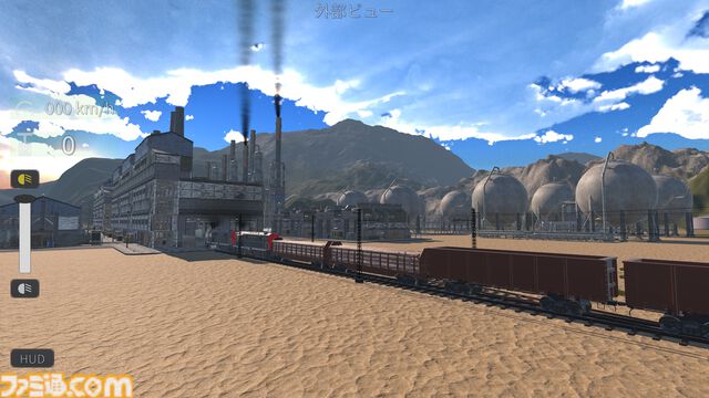 『みんなで Physical TRAIN ～チャムランド国営鉄道～』現実の鉄道物理に基づいたリアルな走りを追求したシミュレーターゲーム。早期アクセスが12月3日より配信