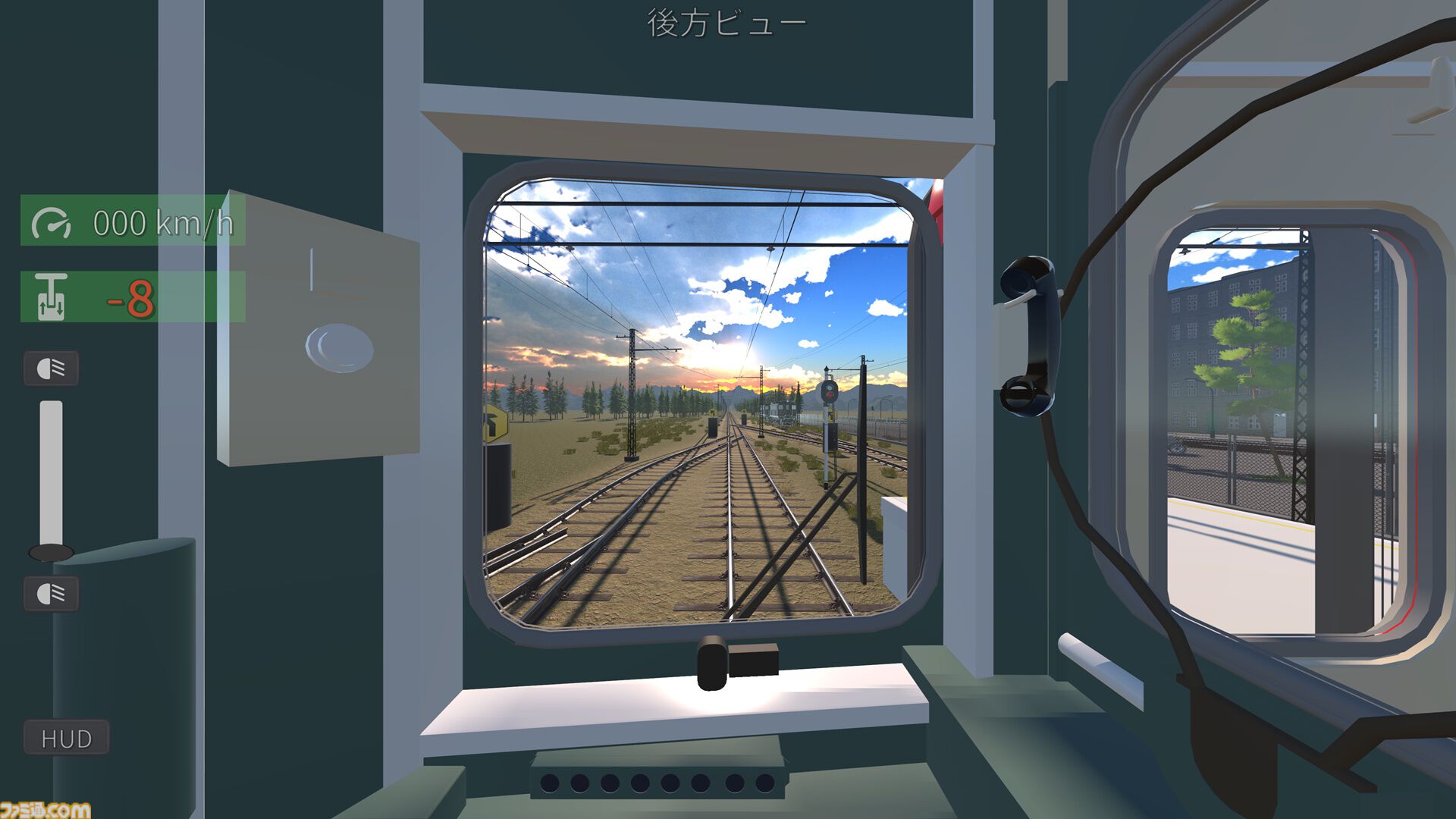 『みんなで Physical TRAIN ～チャムランド国営鉄道～』現実の鉄道物理に基づいたリアルな走りを追求したシミュレーターゲーム。早期アクセスが12月3日より配信