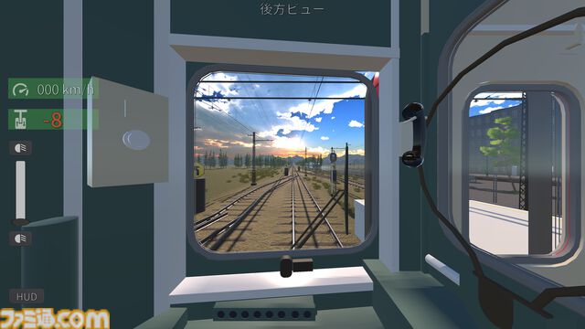 『みんなで Physical TRAIN ～チャムランド国営鉄道～』現実の鉄道物理に基づいたリアルな走りを追求したシミュレーターゲーム。早期アクセスが12月3日より配信