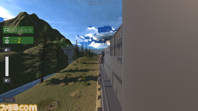 『みんなで Physical TRAIN ～チャムランド国営鉄道～』現実の鉄道物理に基づいたリアルな走りを追求したシミュレーターゲーム。早期アクセスが12月3日より配信