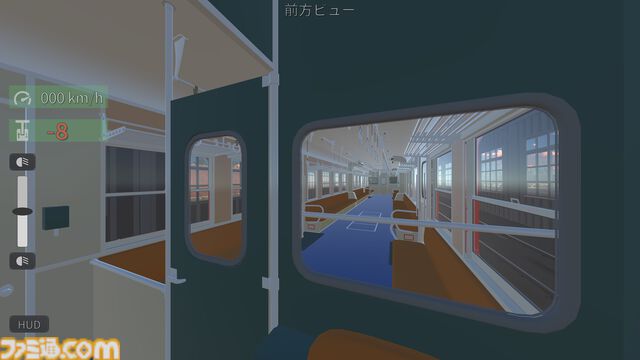 『みんなで Physical TRAIN ～チャムランド国営鉄道～』現実の鉄道物理に基づいたリアルな走りを追求したシミュレーターゲーム。早期アクセスが12月3日より配信