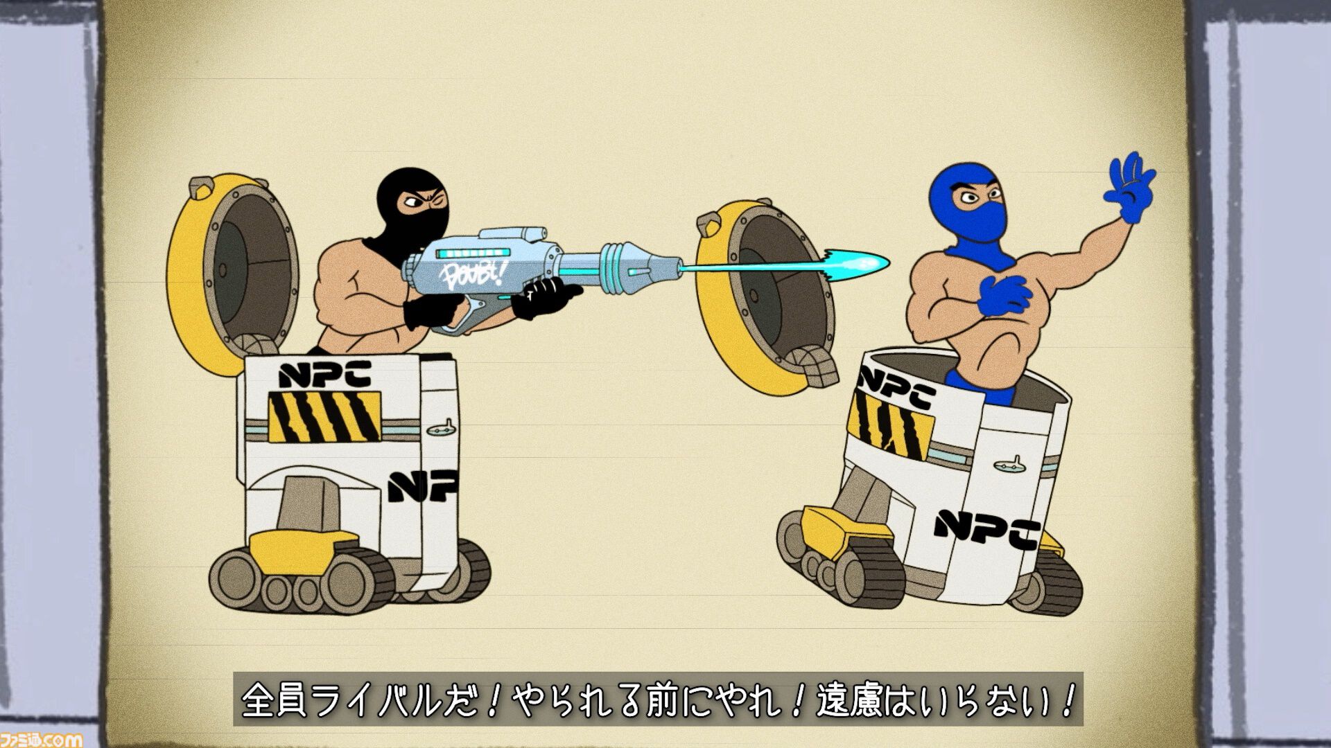 『VIVA NOBOTS』NPCロボっぽく動いて宝を盗む騙しあい対戦。人間だとバレずに振舞う心理戦。12/12よりSteamでオープンβテストを開始