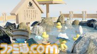 『ぬすんであそぼ！ドロボー幼稚園2』Switchで無料配信。ほかのプレイヤーと仲良く交流しながらお宝集め