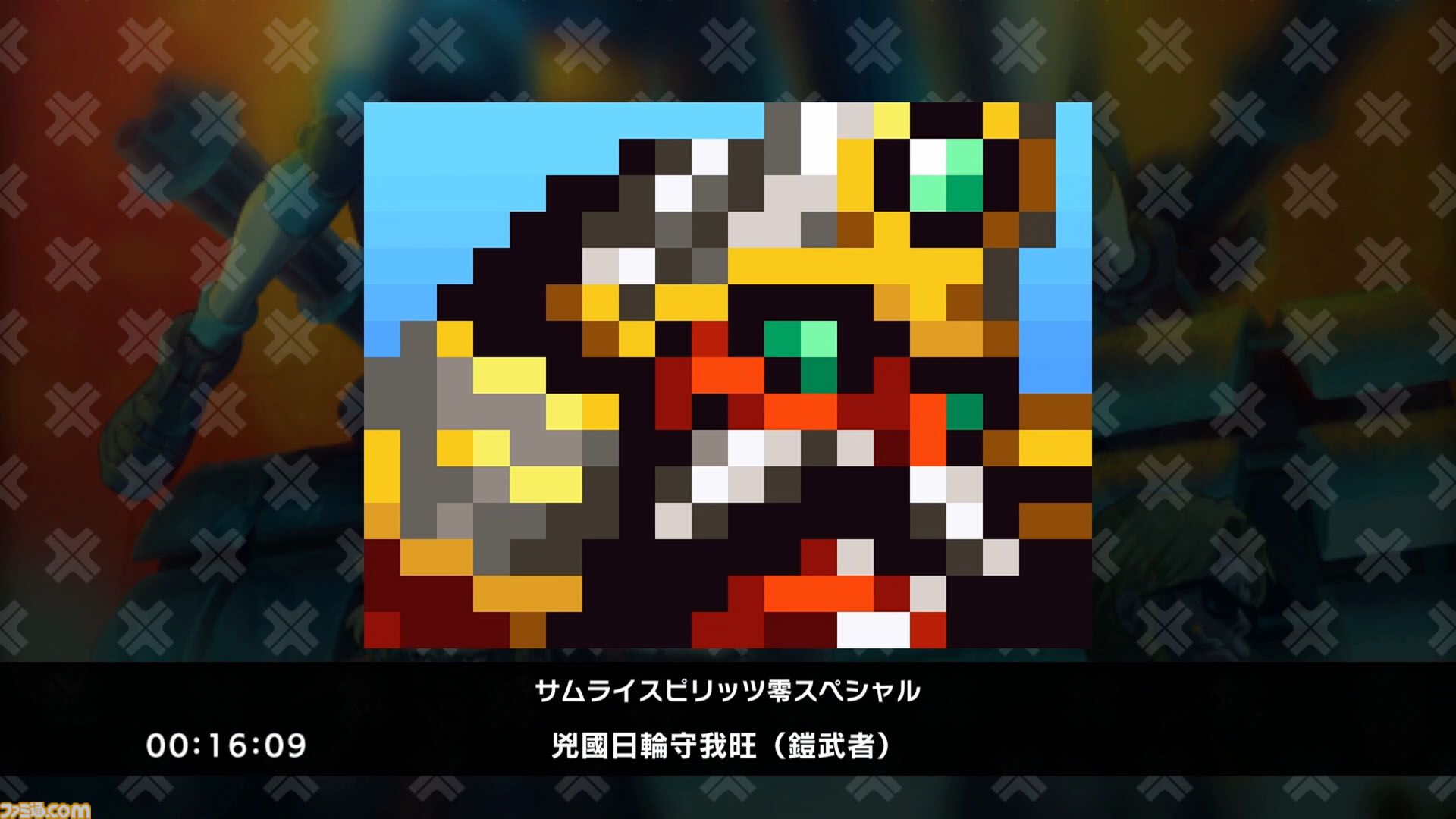 『ピクロスS』カプコン版／SNK版レビュー。ドット絵を描くとゲーセンやファミコンの記憶が押し寄せる。懐かしさとパズルの達成感で情緒がやばい