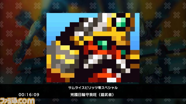 『ピクロスS』カプコン版／SNK版レビュー。ドット絵を描くとゲーセンやファミコンの記憶が押し寄せる。懐かしさとパズルの達成感で情緒がやばい