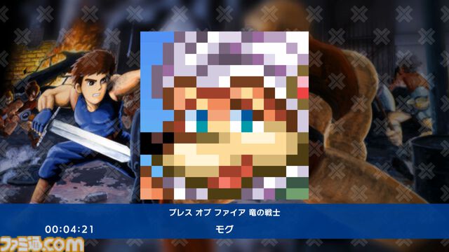 『ピクロスS』カプコン版／SNK版レビュー。ドット絵を描くとゲーセンやファミコンの記憶が押し寄せる。懐かしさとパズルの達成感で情緒がやばい