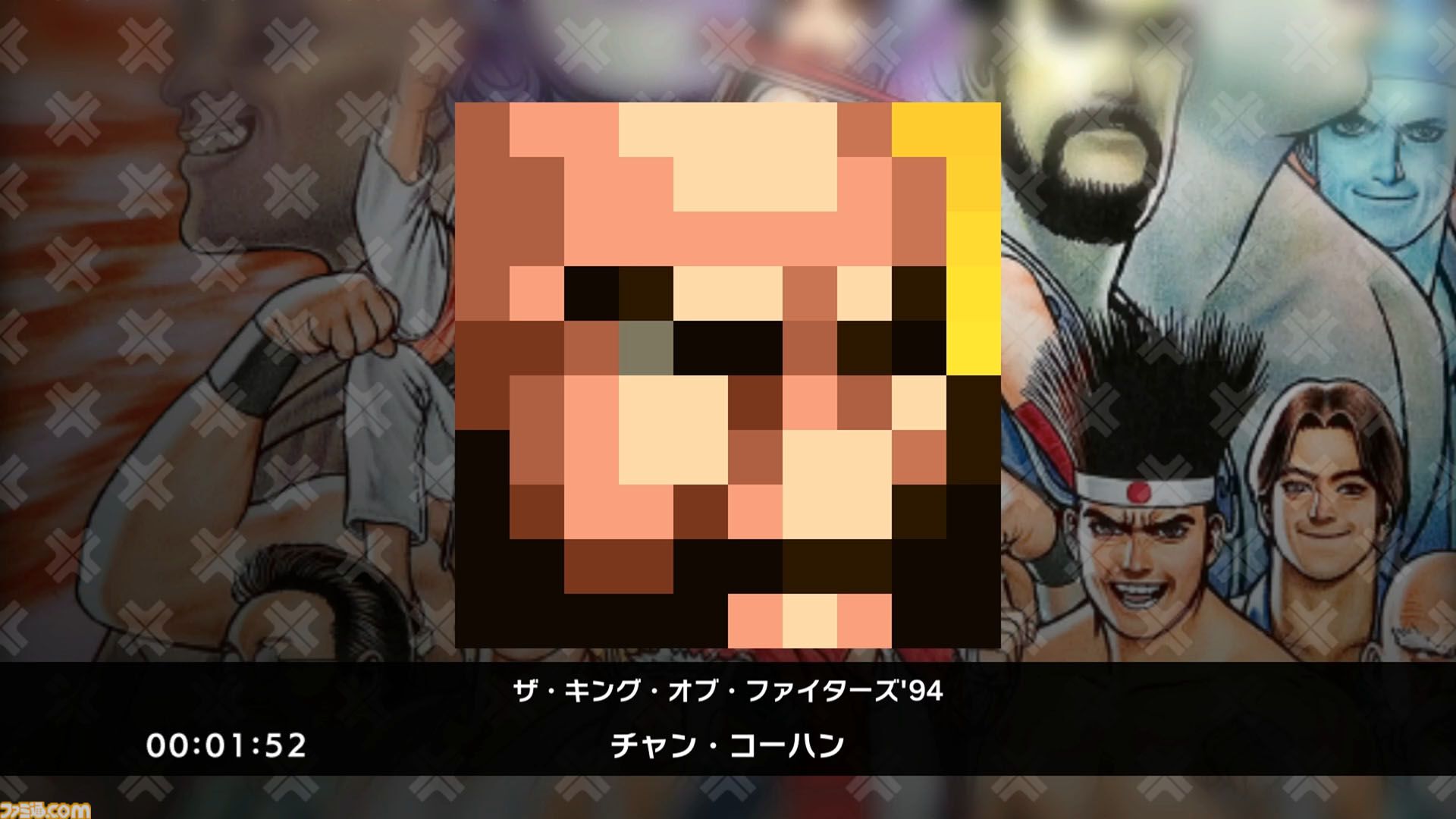 『ピクロスS』カプコン版／SNK版レビュー。ドット絵を描くとゲーセンやファミコンの記憶が押し寄せる。懐かしさとパズルの達成感で情緒がやばい