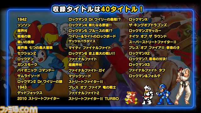 『ピクロスS』カプコン版／SNK版レビュー。ドット絵を描くとゲーセンやファミコンの記憶が押し寄せる。懐かしさとパズルの達成感で情緒がやばい