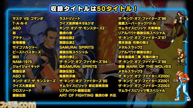 『ピクロスS』カプコン版／SNK版レビュー。ドット絵を描くとゲーセンやファミコンの記憶が押し寄せる。懐かしさとパズルの達成感で情緒がやばい