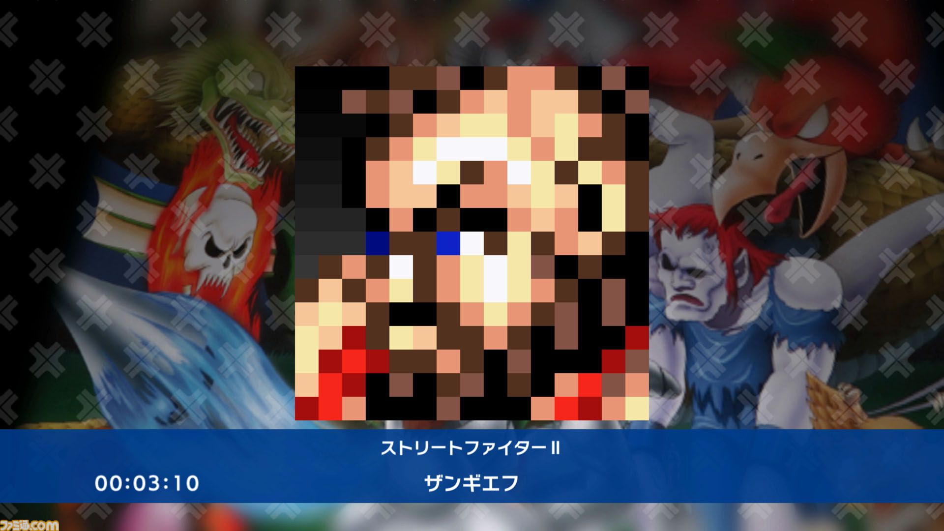 『ピクロスS』カプコン版／SNK版レビュー。ドット絵を描くとゲーセンやファミコンの記憶が押し寄せる。懐かしさとパズルの達成感で情緒がやばい