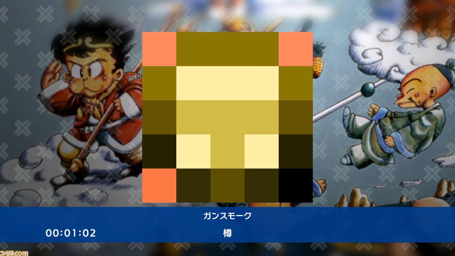 『ピクロスS』カプコン版／SNK版レビュー。ドット絵を描くとゲーセンやファミコンの記憶が押し寄せる。懐かしさとパズルの達成感で情緒がやばい