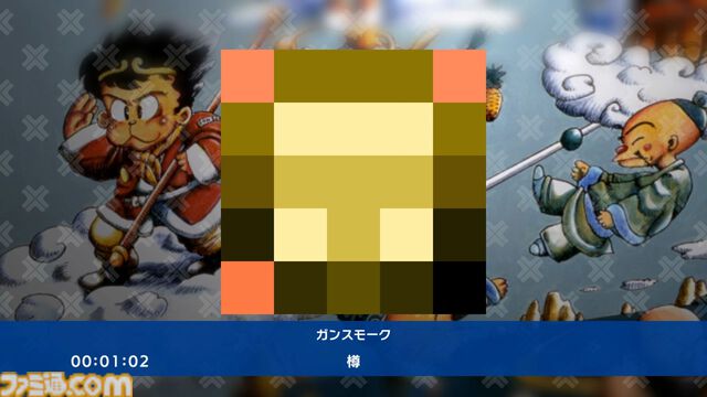『ピクロスS』カプコン版／SNK版レビュー。ドット絵を描くとゲーセンやファミコンの記憶が押し寄せる。懐かしさとパズルの達成感で情緒がやばい