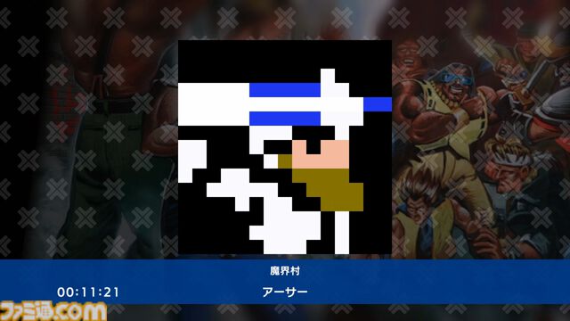 『ピクロスS』カプコン版／SNK版レビュー。ドット絵を描くとゲーセンやファミコンの記憶が押し寄せる。懐かしさとパズルの達成感で情緒がやばい