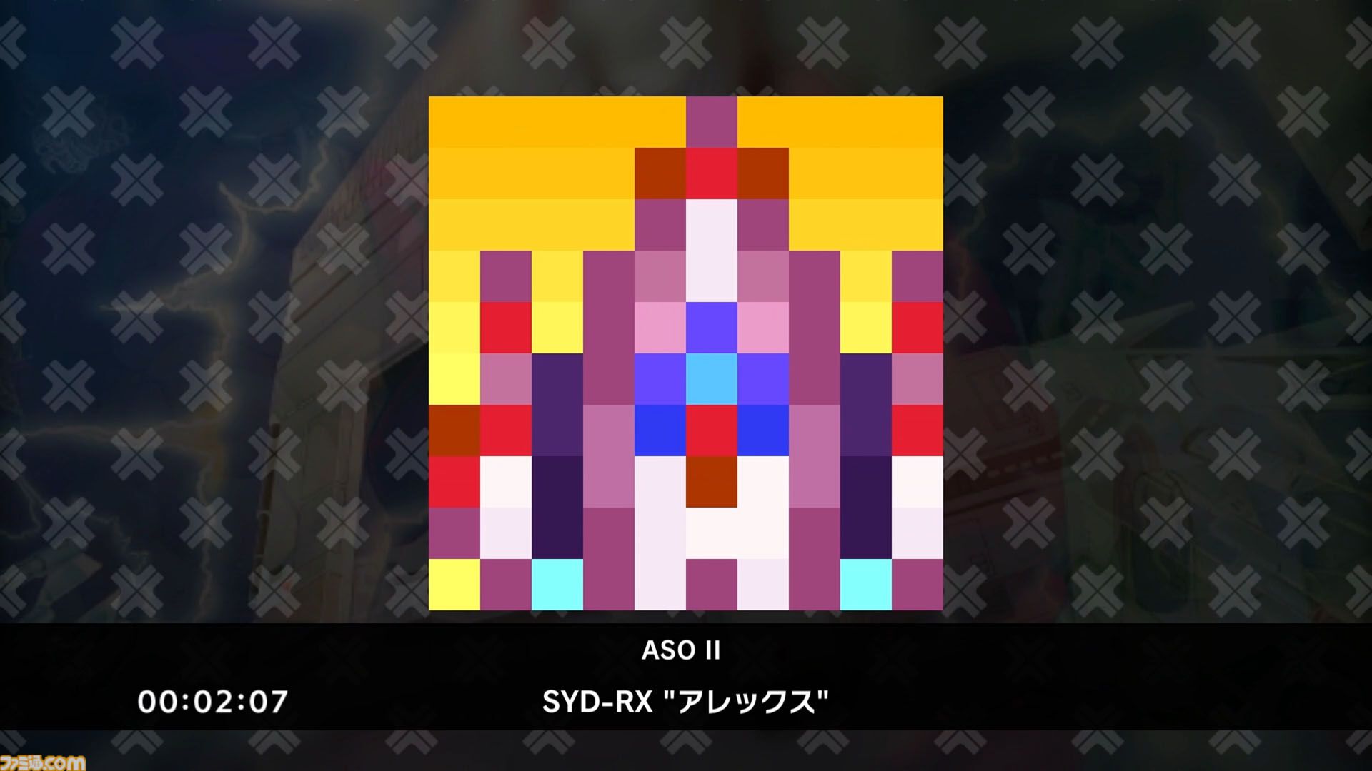 『ピクロスS』カプコン版／SNK版レビュー。ドット絵を描くとゲーセンやファミコンの記憶が押し寄せる。懐かしさとパズルの達成感で情緒がやばい