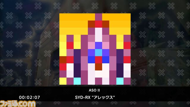 『ピクロスS』カプコン版／SNK版レビュー。ドット絵を描くとゲーセンやファミコンの記憶が押し寄せる。懐かしさとパズルの達成感で情緒がやばい