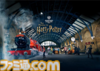 【楽天トラベル】ブラックフライデーで国内宿泊が最大20%オフのセールは12/1まで。“メイキング・オブ・ハリー・ポッター”や“うんこミュージアムTOKYO”なども楽天トラベルからの予約が便利