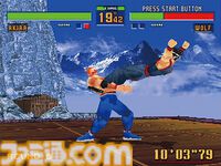 サターン版『バーチャファイター2』30周年。完璧な移植で3D格闘ゲームファンたちを唸らせたサターン初のミリオンヒットの傑作【今日は何の日？】