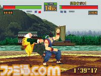 サターン版『バーチャファイター2』30周年。完璧な移植で3D格闘ゲームファンたちを唸らせたサターン初のミリオンヒットの傑作【今日は何の日？】