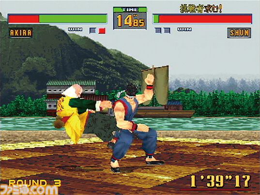 サターン版『バーチャファイター2』30周年。完璧な移植で3D格闘ゲームファンたちを唸らせたサターン初のミリオンヒットの傑作【今日は何の日？】