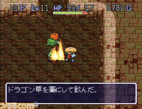 『不思議のダンジョン2 風来のシレン』30周年。和風の世界観が魅力の1000回遊べるRPG【今日は何の日？】