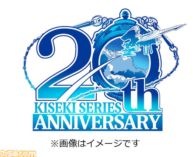 『英雄伝説 界の軌跡』発売日が9月26日に決定。フェリ・アルフェイド（声：小倉唯）、アーロン・ウェイ（声：内田雄馬）などメインキャラ5名のプロフィールが公開