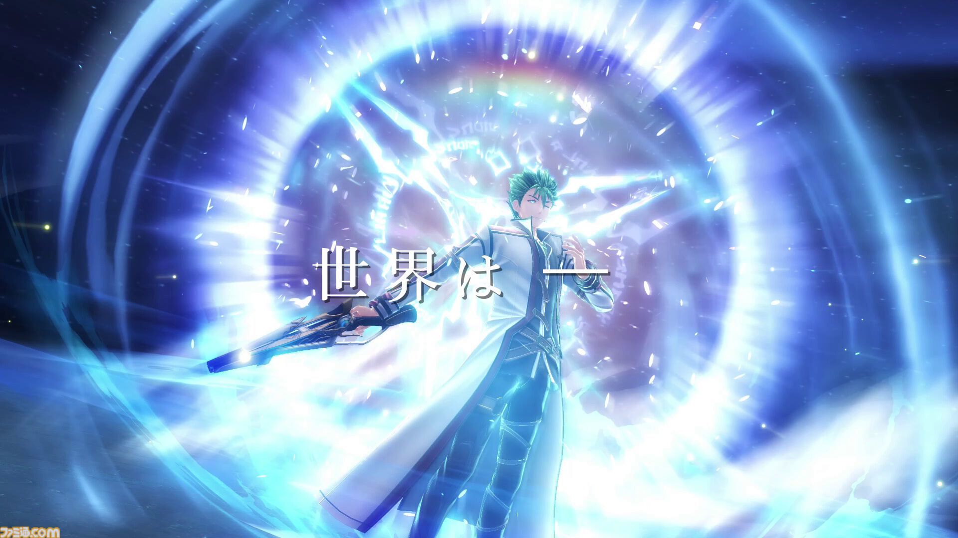 『英雄伝説 界の軌跡』発売日が9月26日に決定。フェリ・アルフェイド（声：小倉唯）、アーロン・ウェイ（声：内田雄馬）などメインキャラ5名のプロフィールが公開