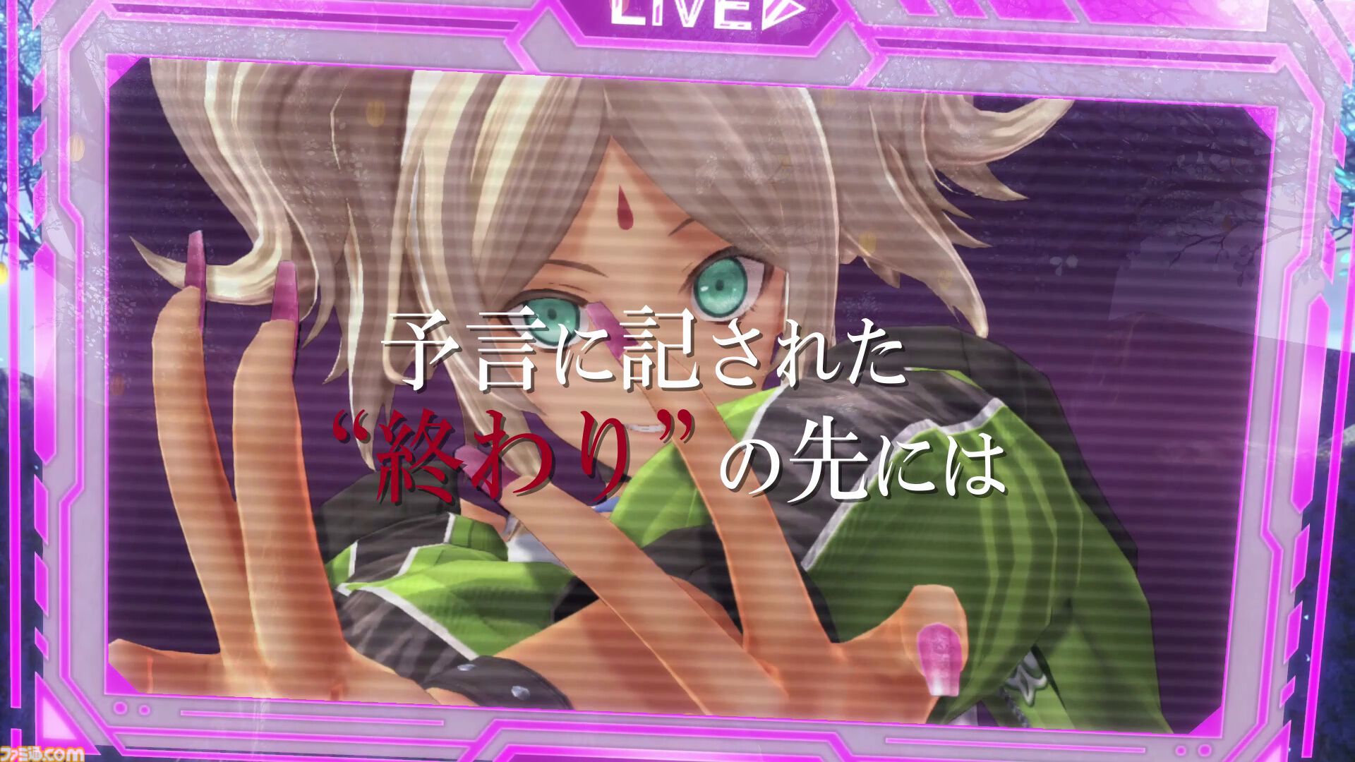 『英雄伝説 界の軌跡』発売日が9月26日に決定。フェリ・アルフェイド（声：小倉唯）、アーロン・ウェイ（声：内田雄馬）などメインキャラ5名のプロフィールが公開
