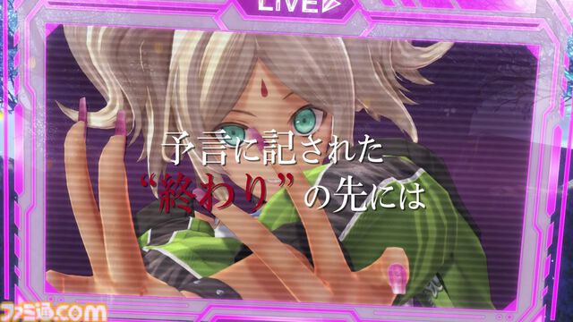 『英雄伝説 界の軌跡』発売日が9月26日に決定。フェリ・アルフェイド（声：小倉唯）、アーロン・ウェイ（声：内田雄馬）などメインキャラ5名のプロフィールが公開