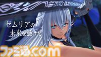 『英雄伝説 界の軌跡』発売日が9月26日に決定。フェリ・アルフェイド（声：小倉唯）、アーロン・ウェイ（声：内田雄馬）などメインキャラ5名のプロフィールが公開