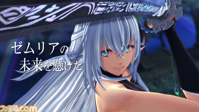 『英雄伝説 界の軌跡』発売日が9月26日に決定。フェリ・アルフェイド（声：小倉唯）、アーロン・ウェイ（声：内田雄馬）などメインキャラ5名のプロフィールが公開