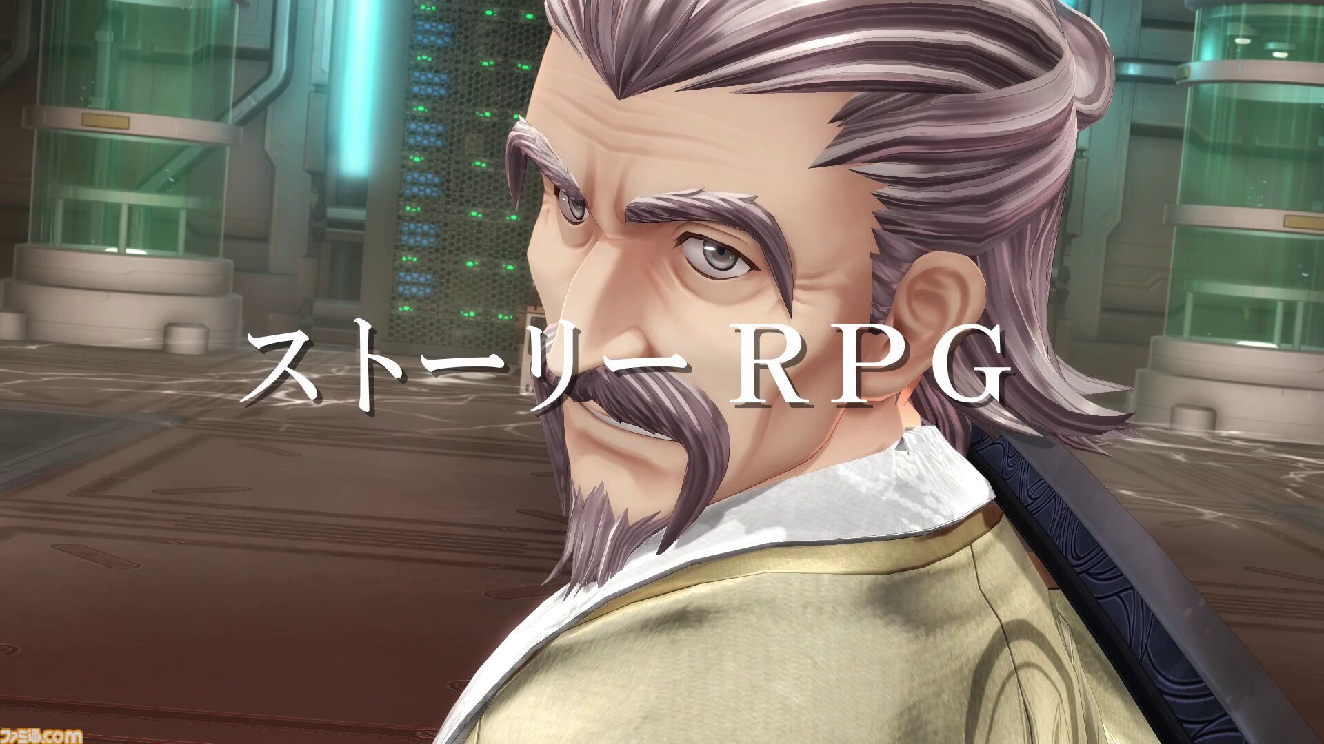 『英雄伝説 界の軌跡』発売日が9月26日に決定。フェリ・アルフェイド（声：小倉唯）、アーロン・ウェイ（声：内田雄馬）などメインキャラ5名のプロフィールが公開