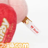 『星のカービィ』高級テディベアブランド“シュタイフ”コラボぬいぐるみの2次予約販売が決定。本日（11/27）より店頭にて受付開始。ECサイトは2/2予約開始