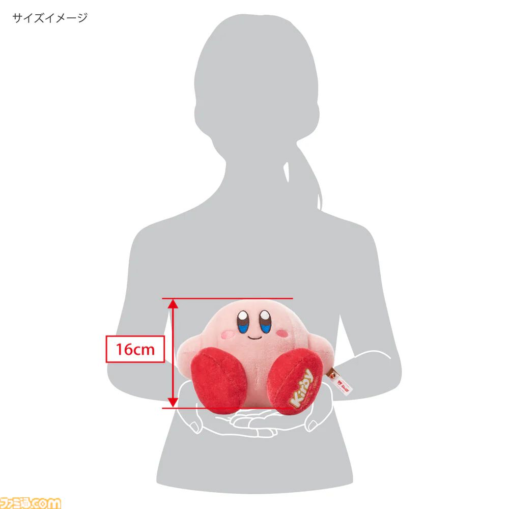 星のカービィ』高級テディベアブランド“シュタイフ”コラボぬいぐるみの
