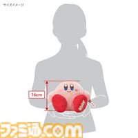 『星のカービィ』高級テディベアブランド“シュタイフ”コラボぬいぐるみの2次予約販売が決定。本日（11/27）より店頭にて受付開始。ECサイトは2/2予約開始