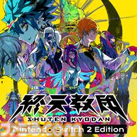 『終天教団』Switch2版が本日（11/27）発売、初セールで10%オフに。『ダンガンロンパ』小高氏が送る、1本で5つのジャンルが遊べるアドベンチャー