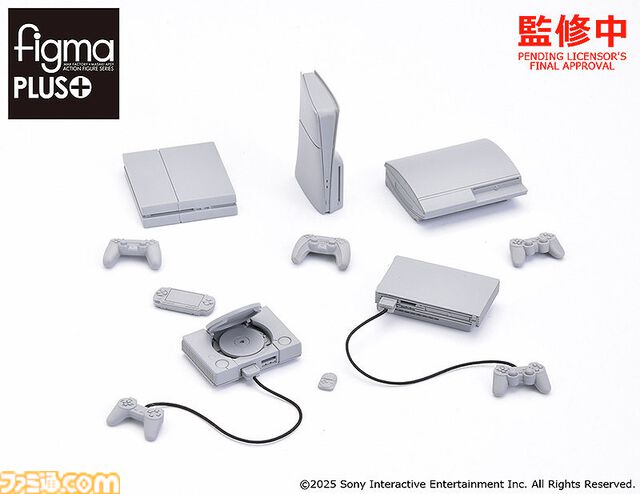 『プレイステーション』歴代ハードのミニチュアが制作進行中。キャラがゲームで遊ぶワンシーンを撮れるアクションフィギュアとの親和性抜群アイテム