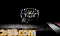 フェラーリF1マシンのステアリングを精密に再現。公式ハンドルコントローラー『Ferrari SF1000 Edition』が5月31日発売