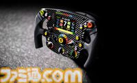フェラーリF1マシンのステアリングを精密に再現。公式ハンドルコントローラー『Ferrari SF1000 Edition』が5月31日発売