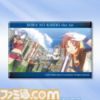 『空の軌跡 the 1st』オンラインくじが12月4日発売。リメイク版とオリジナル版のイラストを使用したバースデープレートなどが当たる