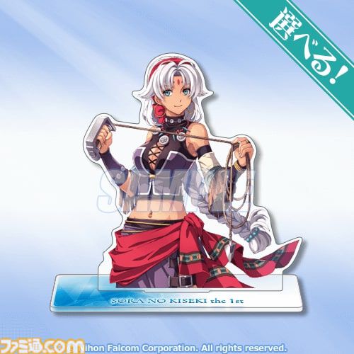 『空の軌跡 the 1st』オンラインくじが12月4日発売。リメイク版とオリジナル版のイラストを使用したバースデープレートなどが当たる