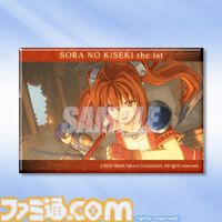 『空の軌跡 the 1st』オンラインくじが12月4日発売。リメイク版とオリジナル版のイラストを使用したバースデープレートなどが当たる