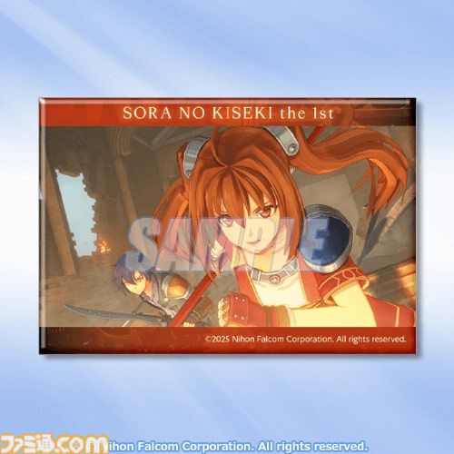 『空の軌跡 the 1st』オンラインくじが12月4日発売。リメイク版とオリジナル版のイラストを使用したバースデープレートなどが当たる