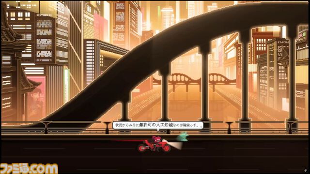 『SANABI』無料DLC『A HAUNTED DAY』本日（11/27）配信。新アクションで空中を飛び回るソン少佐が主役のスピンオフ。本編の35%オフセールも開催