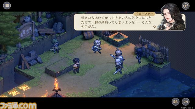 『鈴蘭の剣』×『ウィッチャー3』コラボがスタート。ゲラルトとイェネファーとともに、閉鎖的な村を襲う怪物退治へ。『ウィッチャー3』のサブクエストをプレイしているような没入感のある仕上がりに