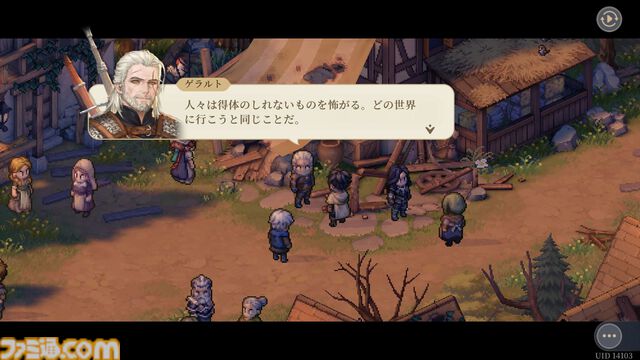 『鈴蘭の剣』×『ウィッチャー3』コラボがスタート。ゲラルトとイェネファーとともに、閉鎖的な村を襲う怪物退治へ。『ウィッチャー3』のサブクエストをプレイしているような没入感のある仕上がりに