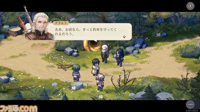 『鈴蘭の剣』×『ウィッチャー3』コラボがスタート。ゲラルトとイェネファーとともに、閉鎖的な村を襲う怪物退治へ。『ウィッチャー3』のサブクエストをプレイしているような没入感のある仕上がりに